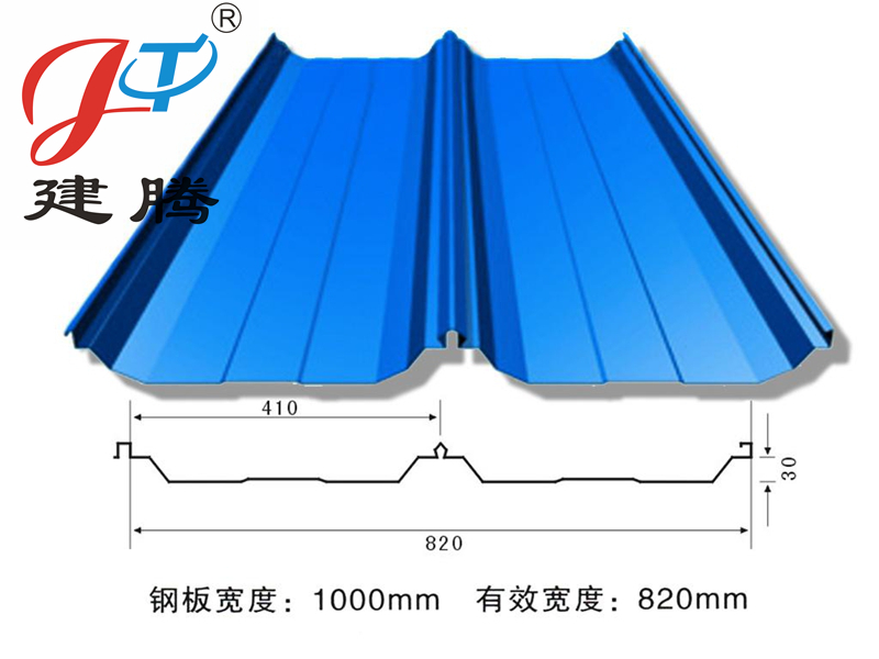 820型角弛三彩鋼瓦_副本.jpg