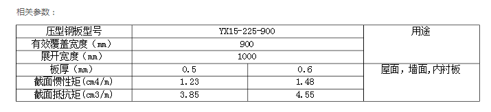 微信圖片_20180315150940.png