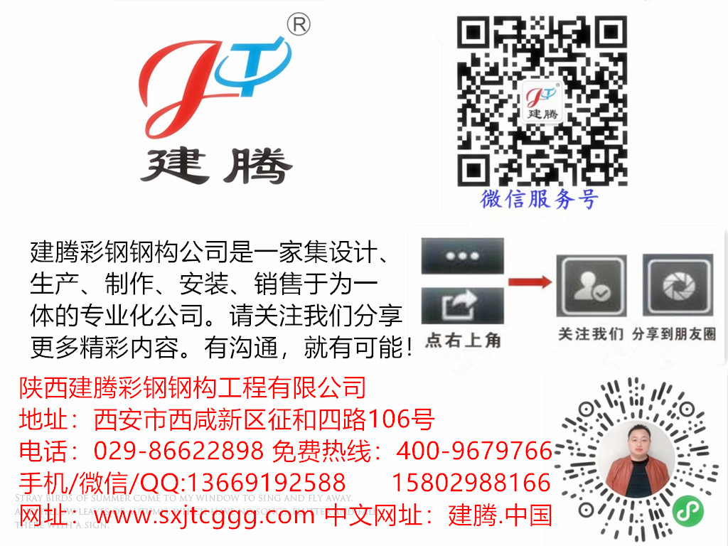 initpintu_新微信后綴.jpg